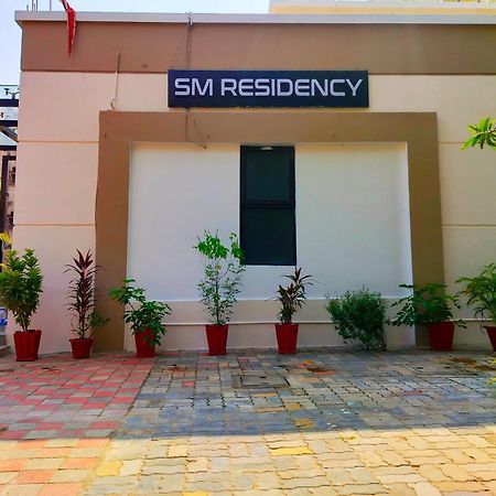 Sm Residency 호텔 부바네스 외부 사진